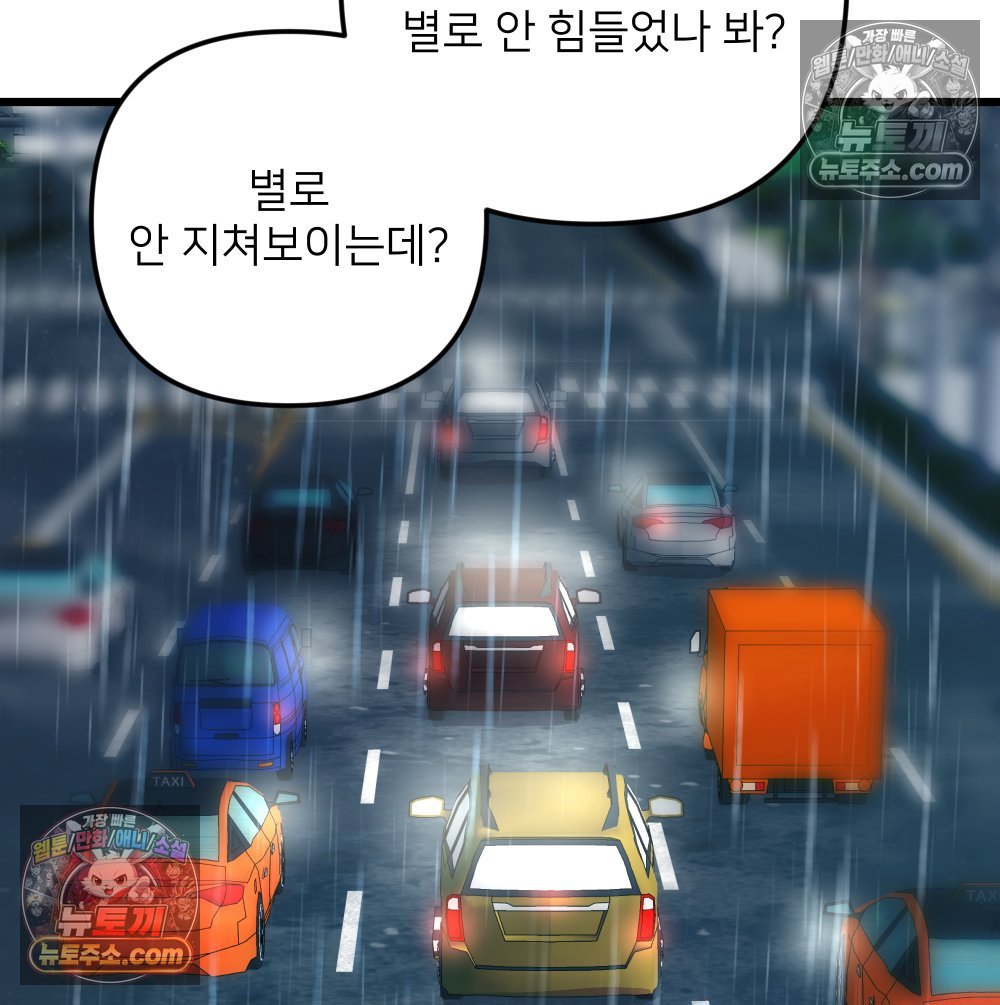 109.jpg
