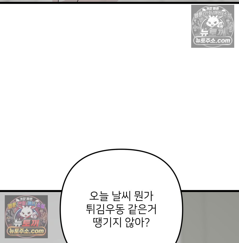 114.jpg