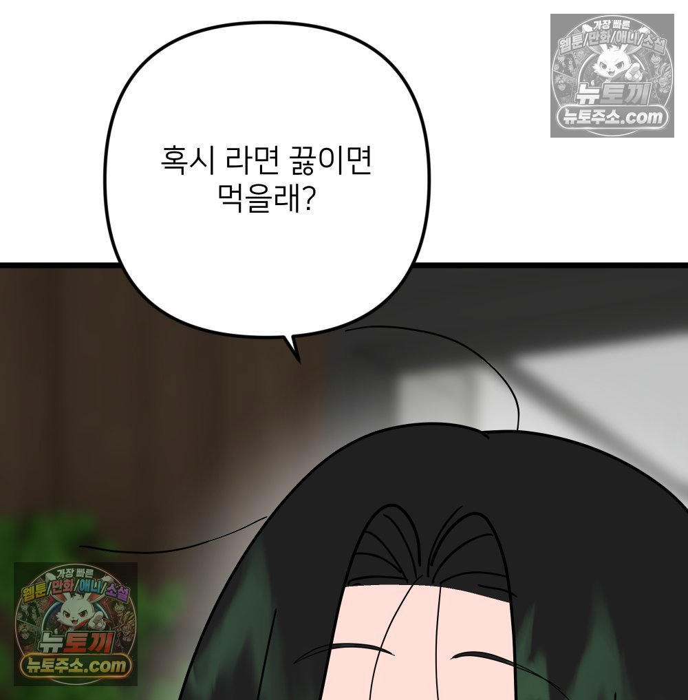 117.jpg