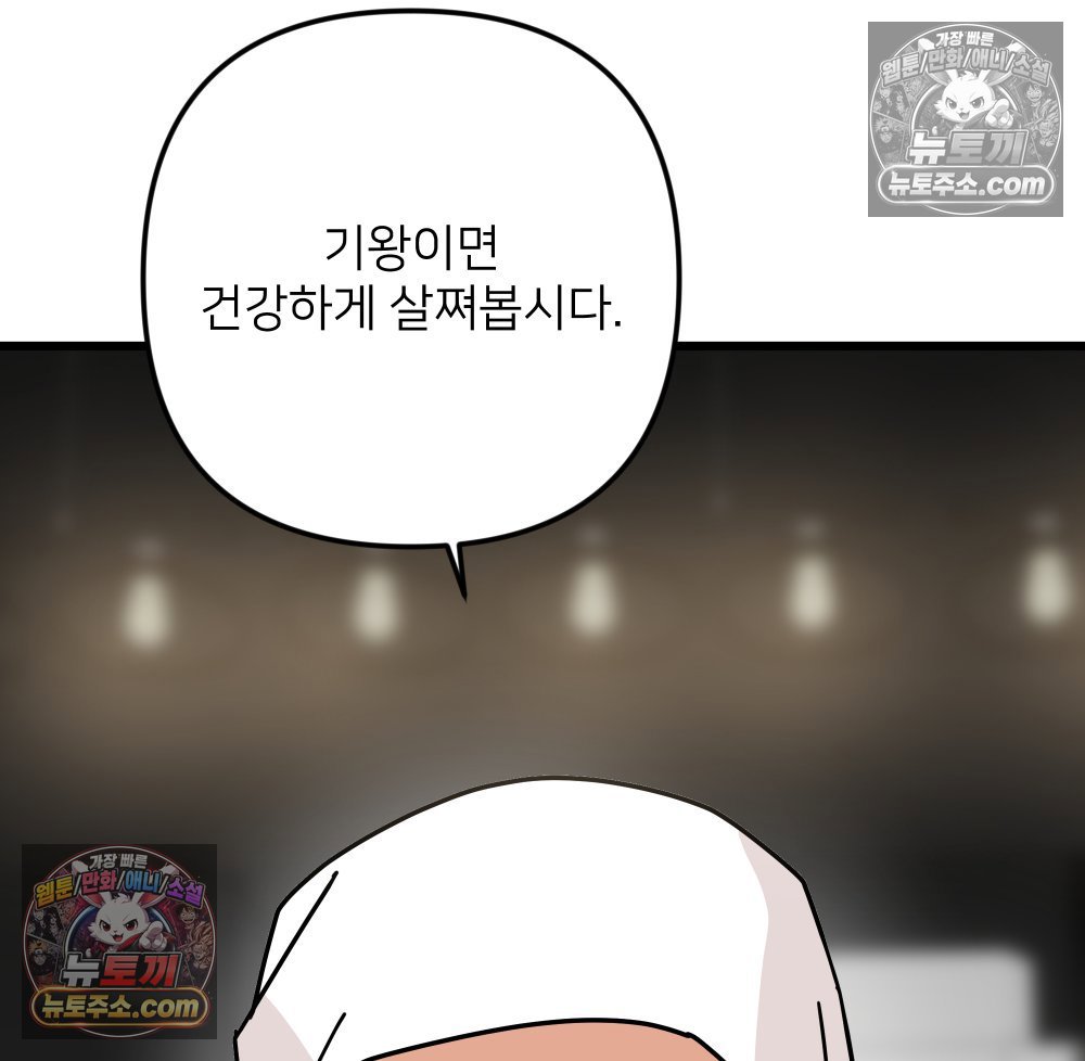 137.jpg