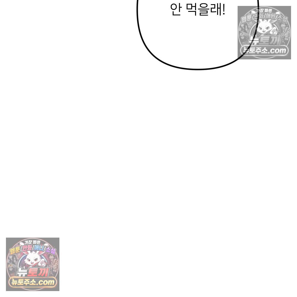 147.jpg