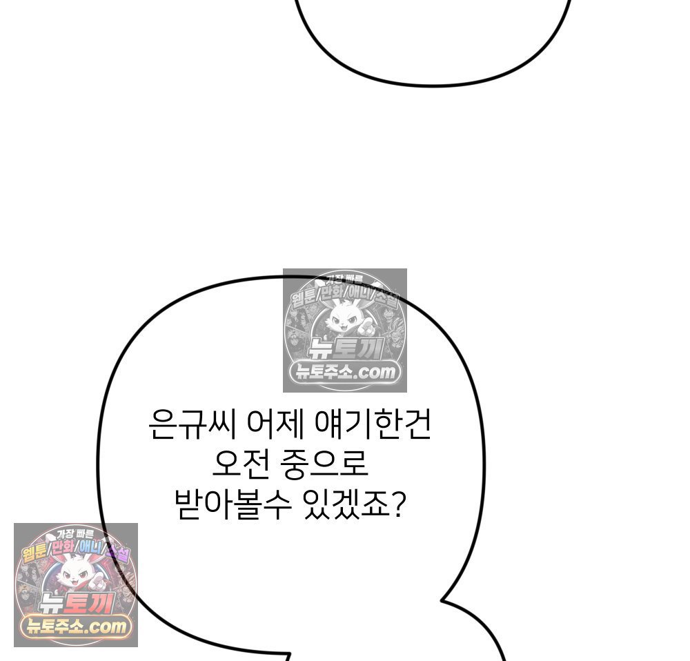 030.jpg