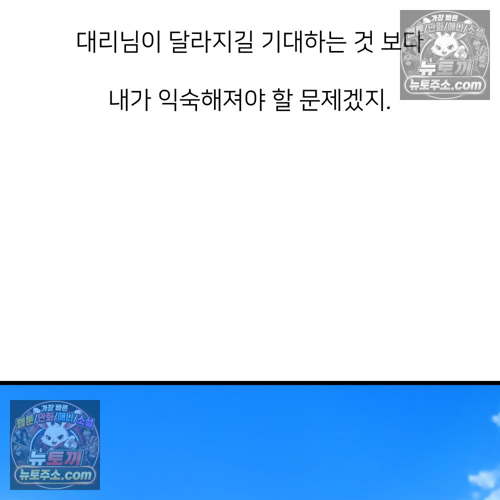 103.jpg