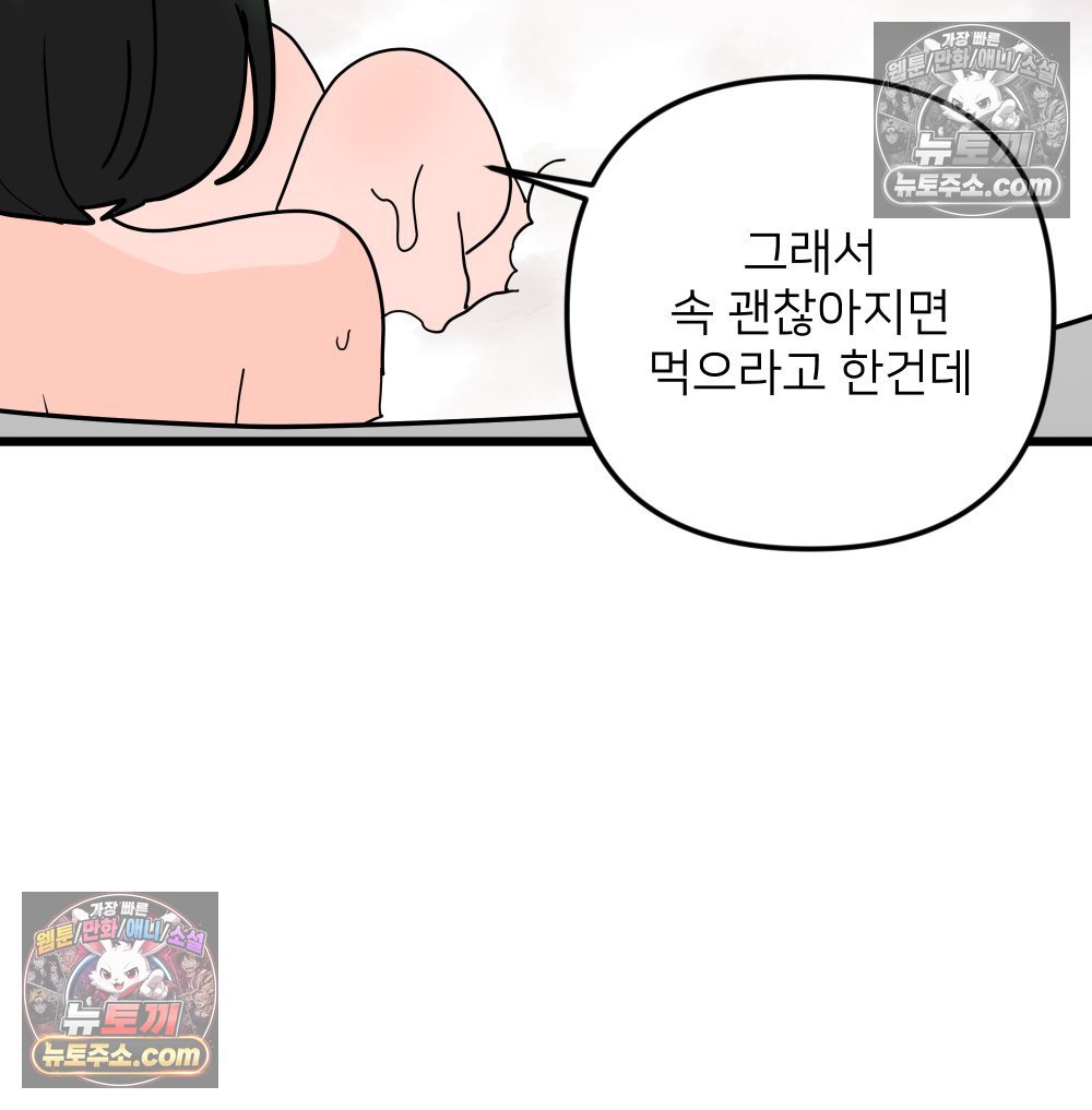 101.jpg