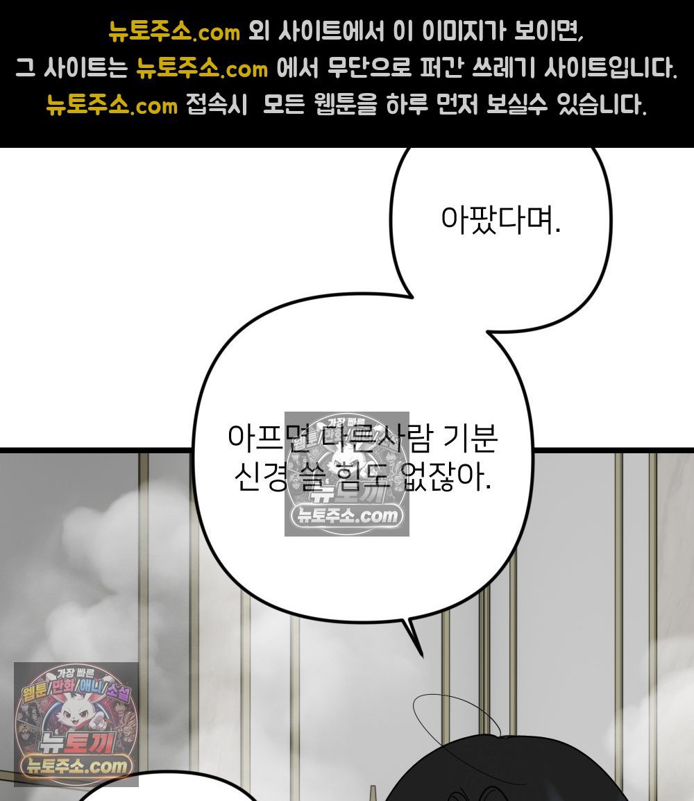 103.jpg