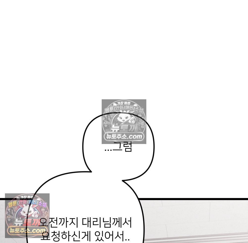 140.jpg