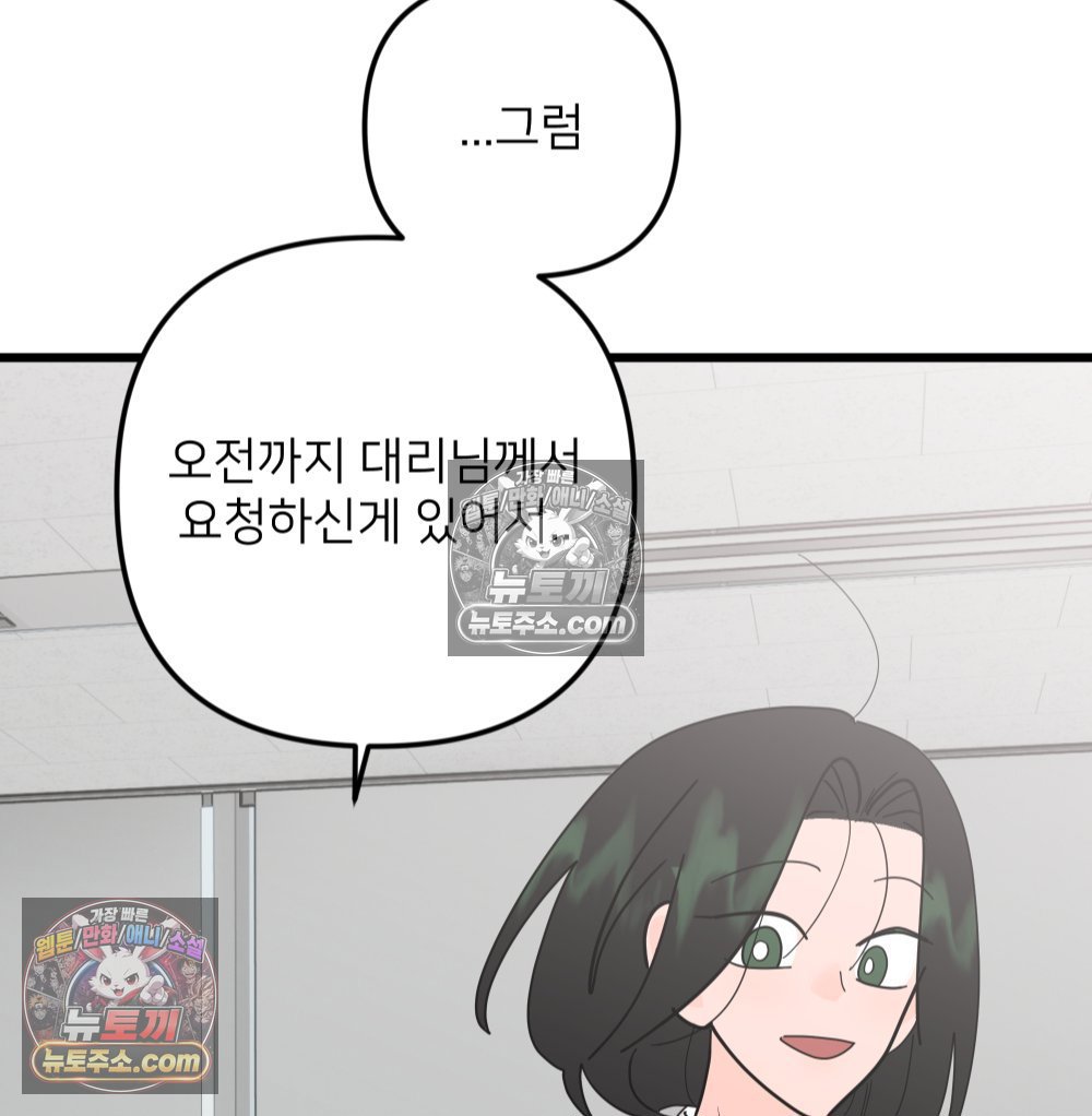 008.jpg