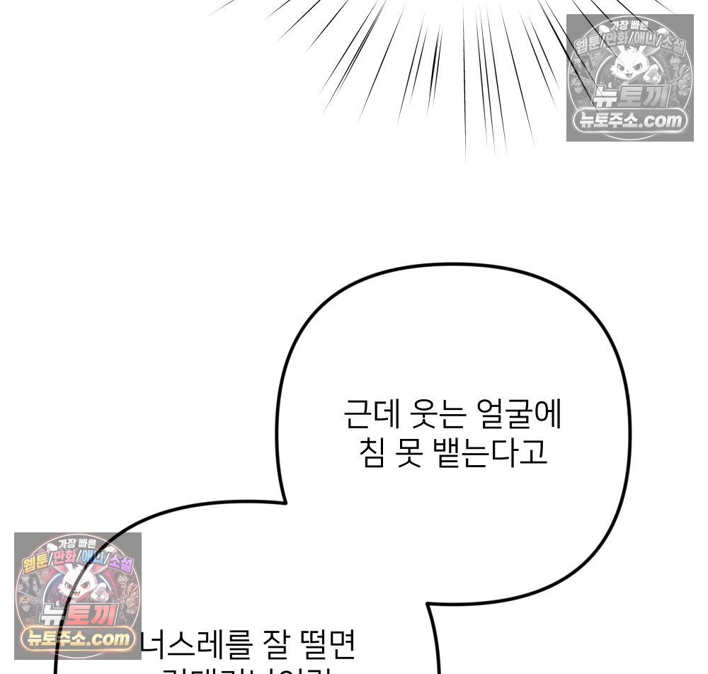 105.jpg