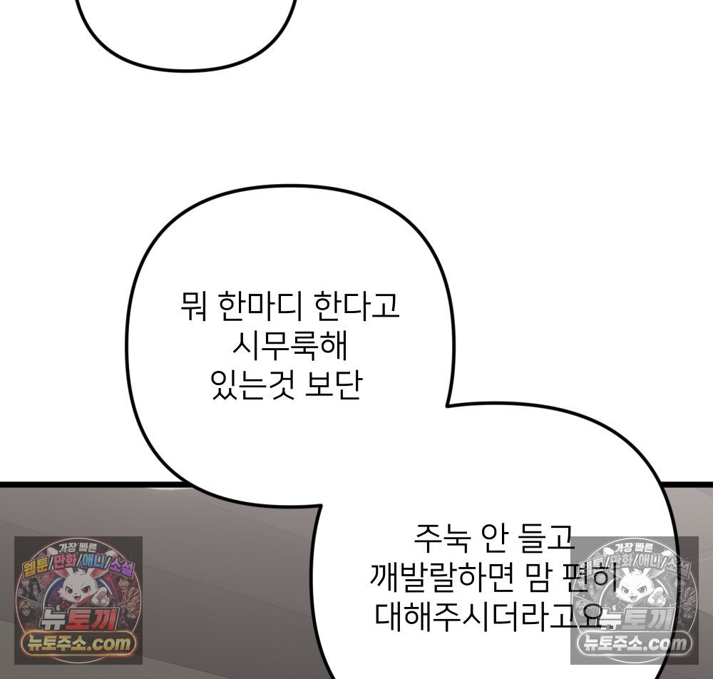 108.jpg