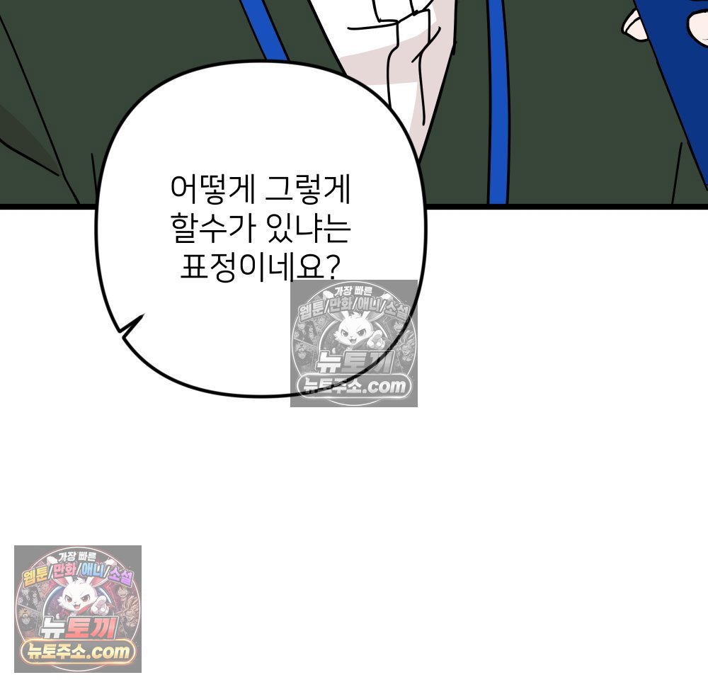 113.jpg