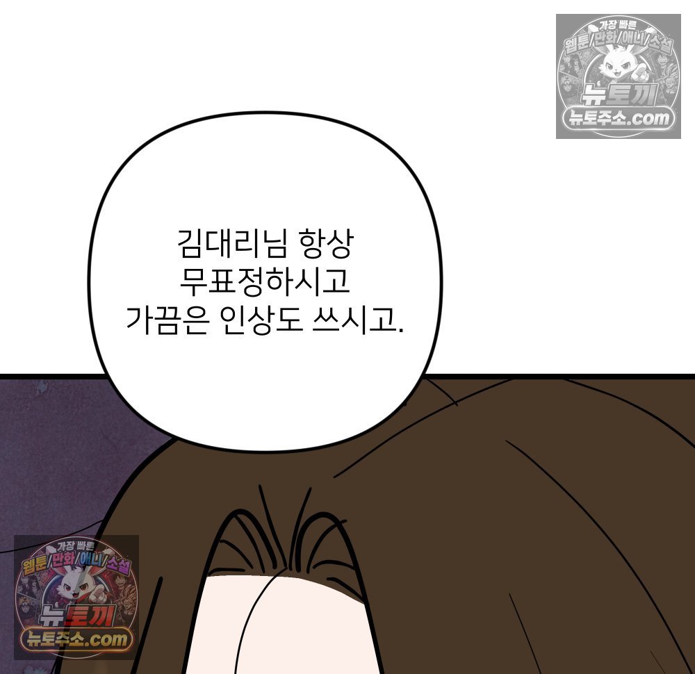 118.jpg