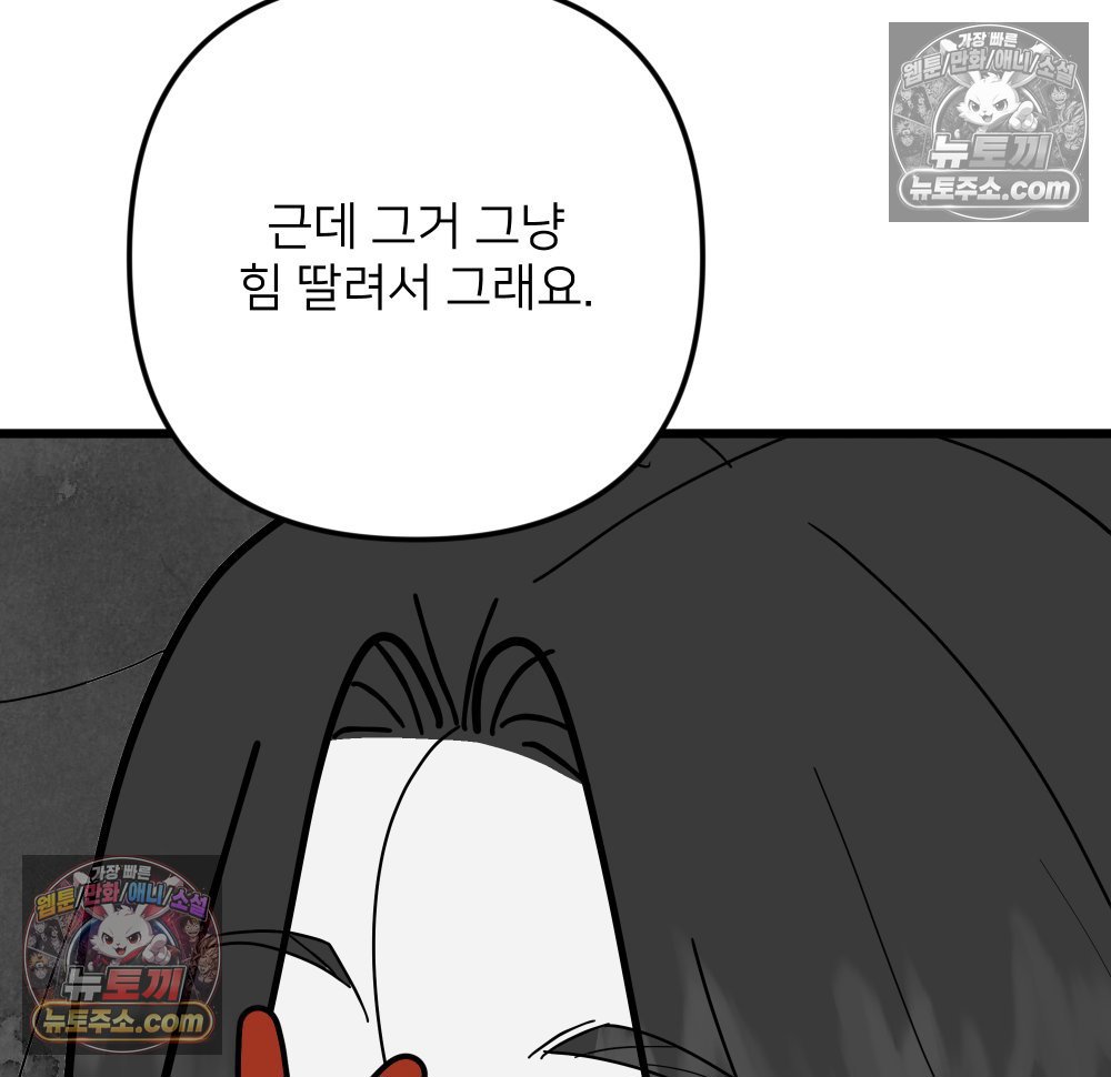 121.jpg