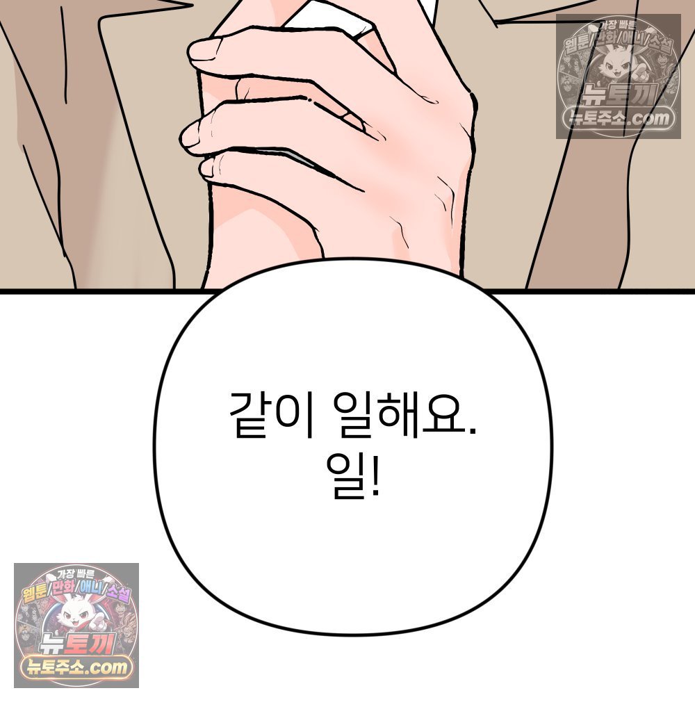 107.jpg