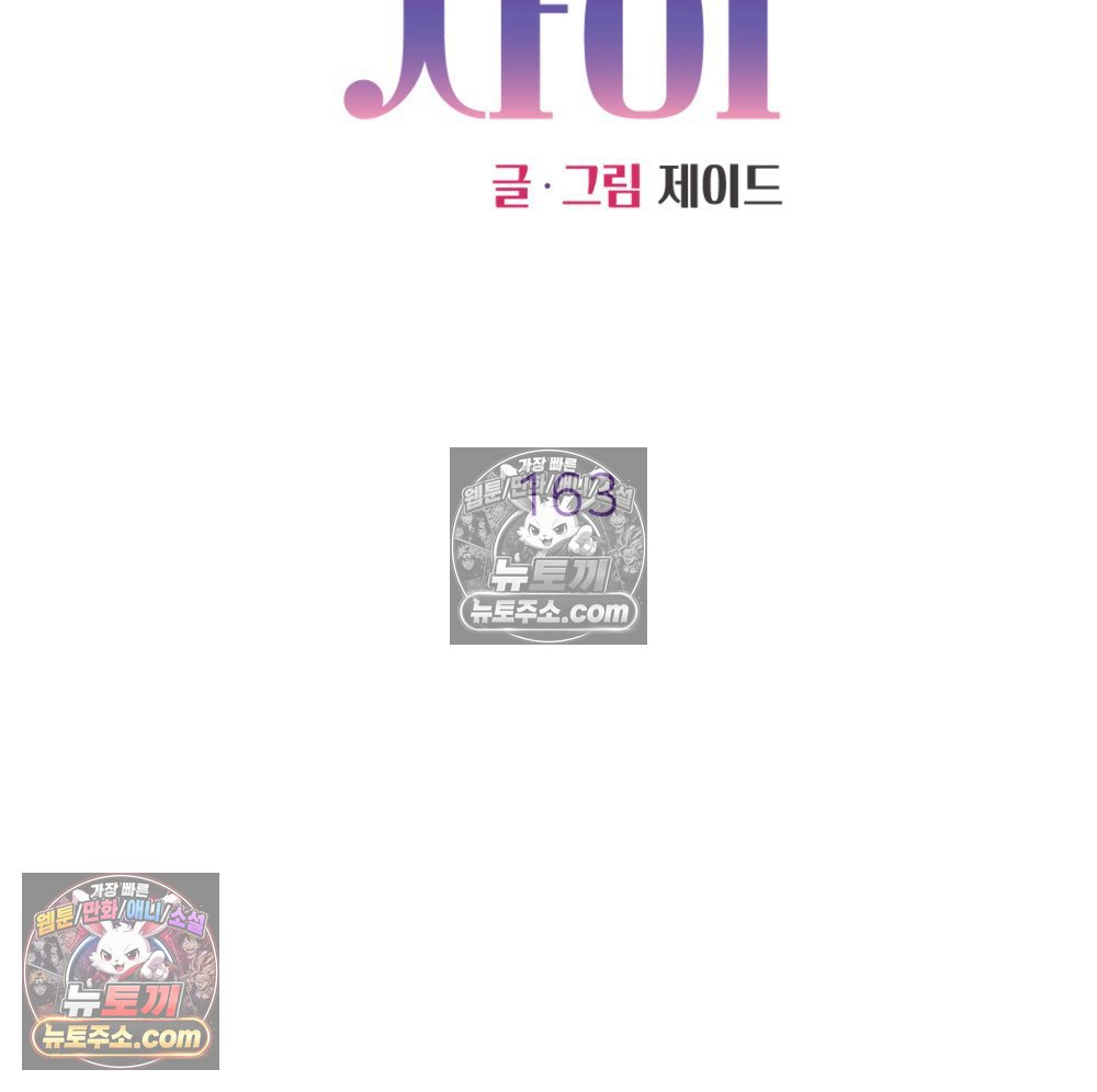 133.jpg