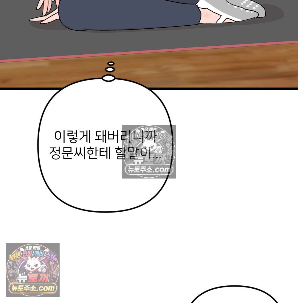 142.jpg