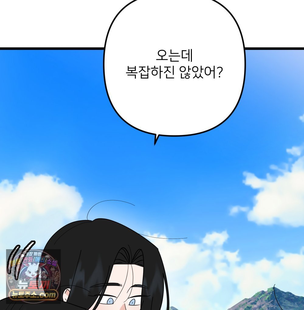118.jpg