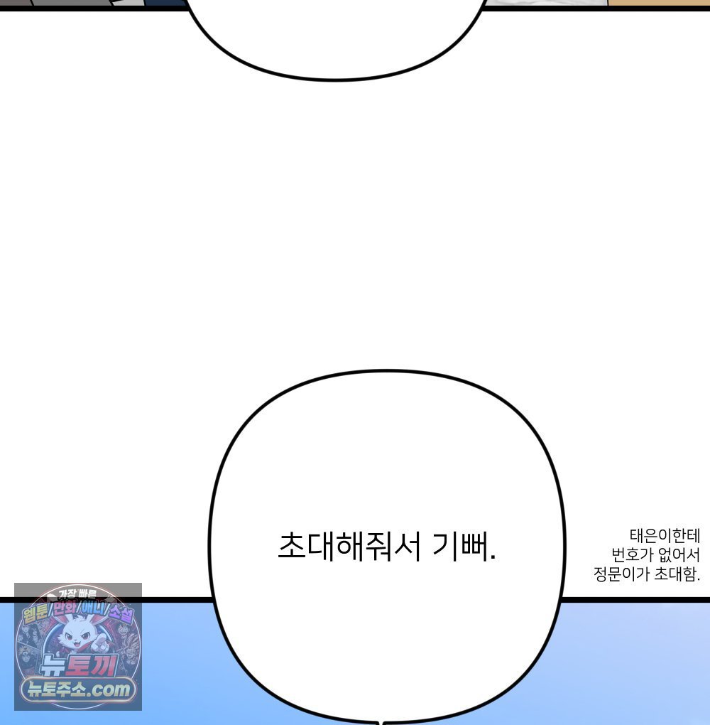 120.jpg
