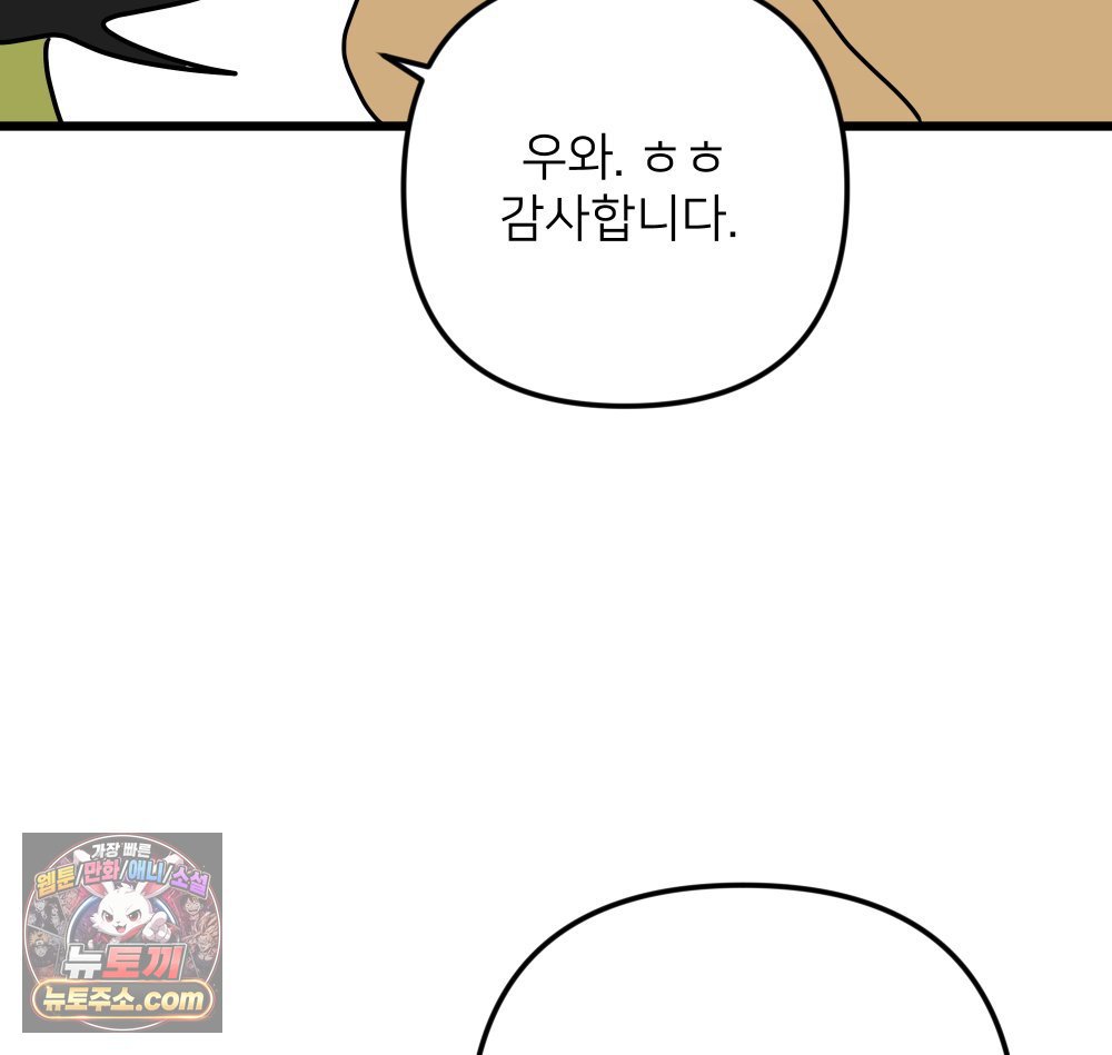 128.jpg