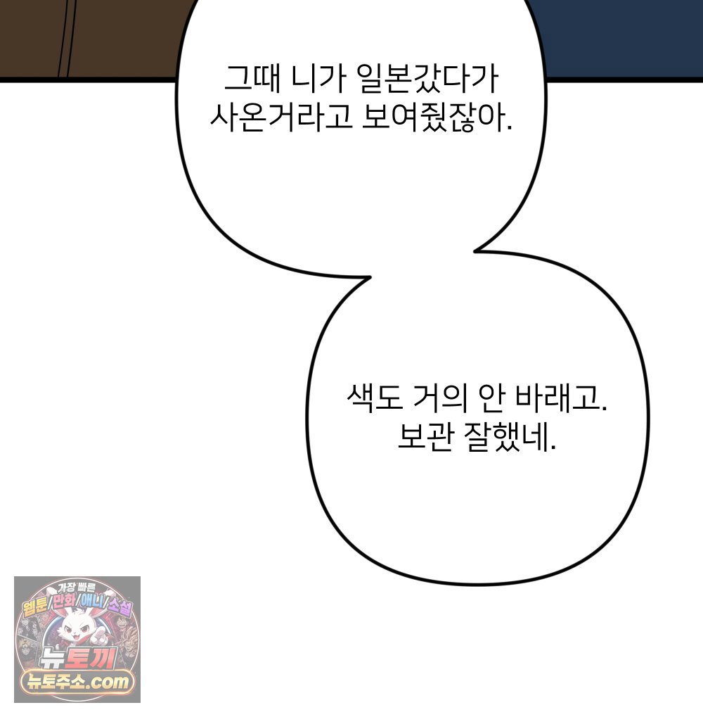 103.jpg