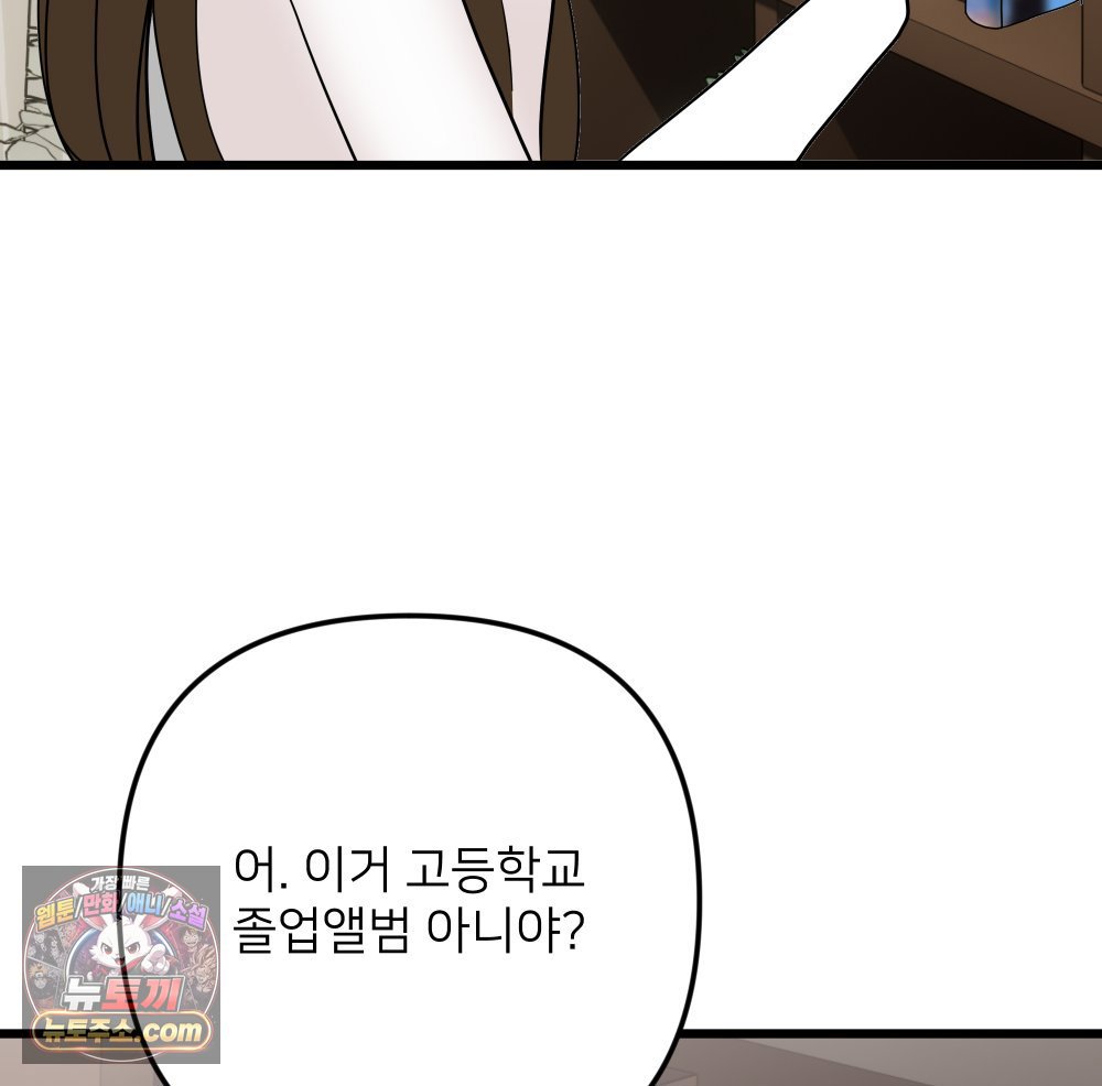 109.jpg