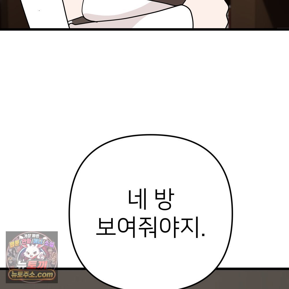 142.jpg