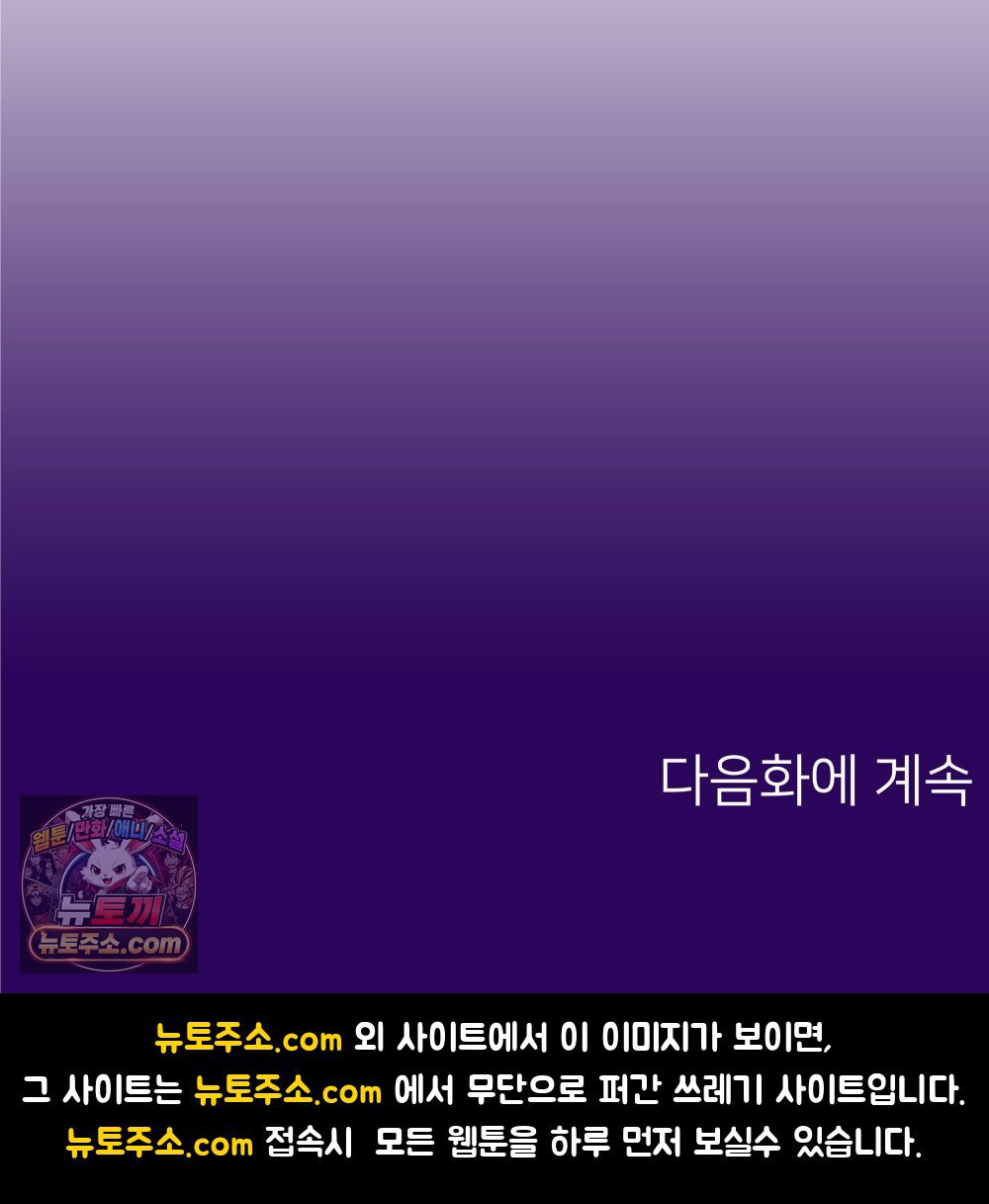 146.jpg