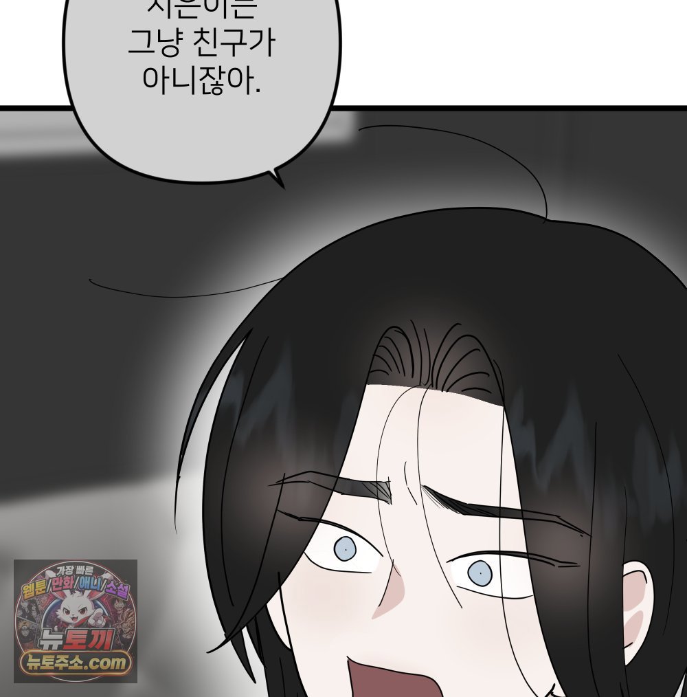 101.jpg