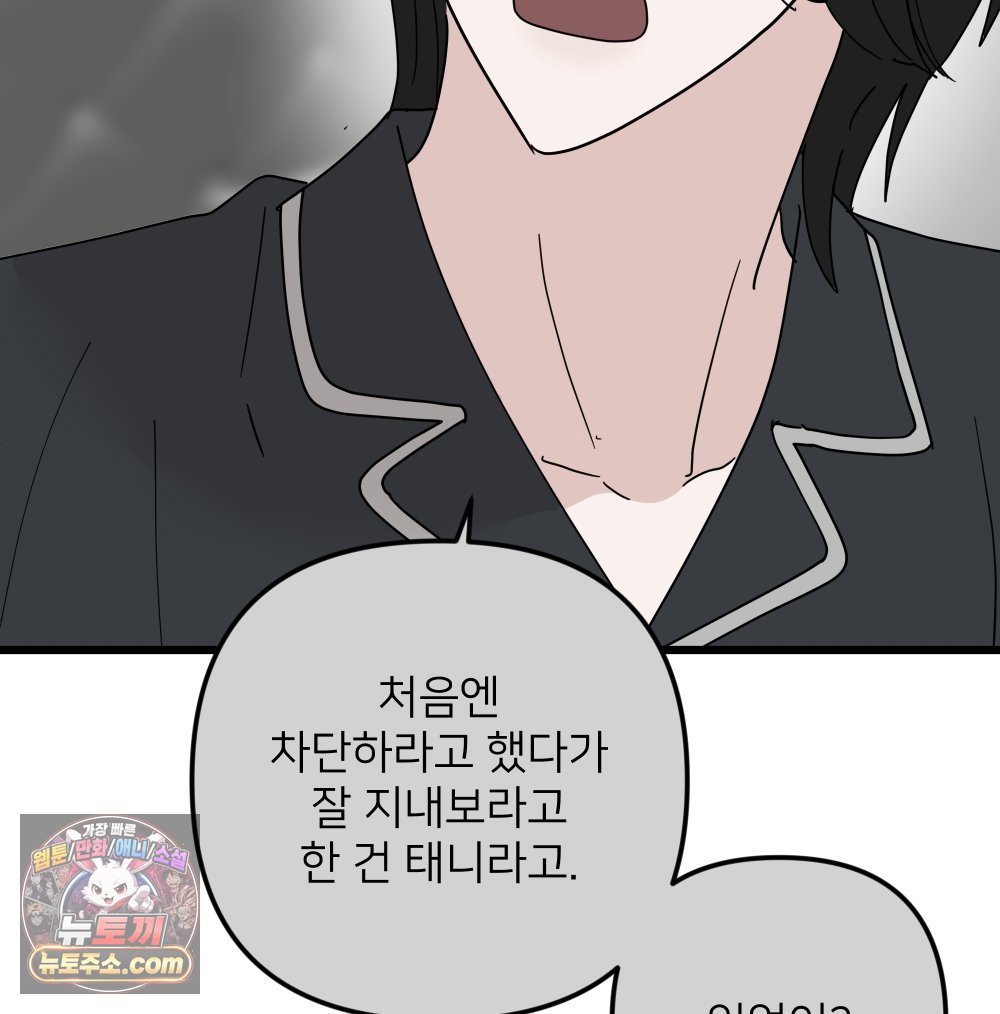 102.jpg