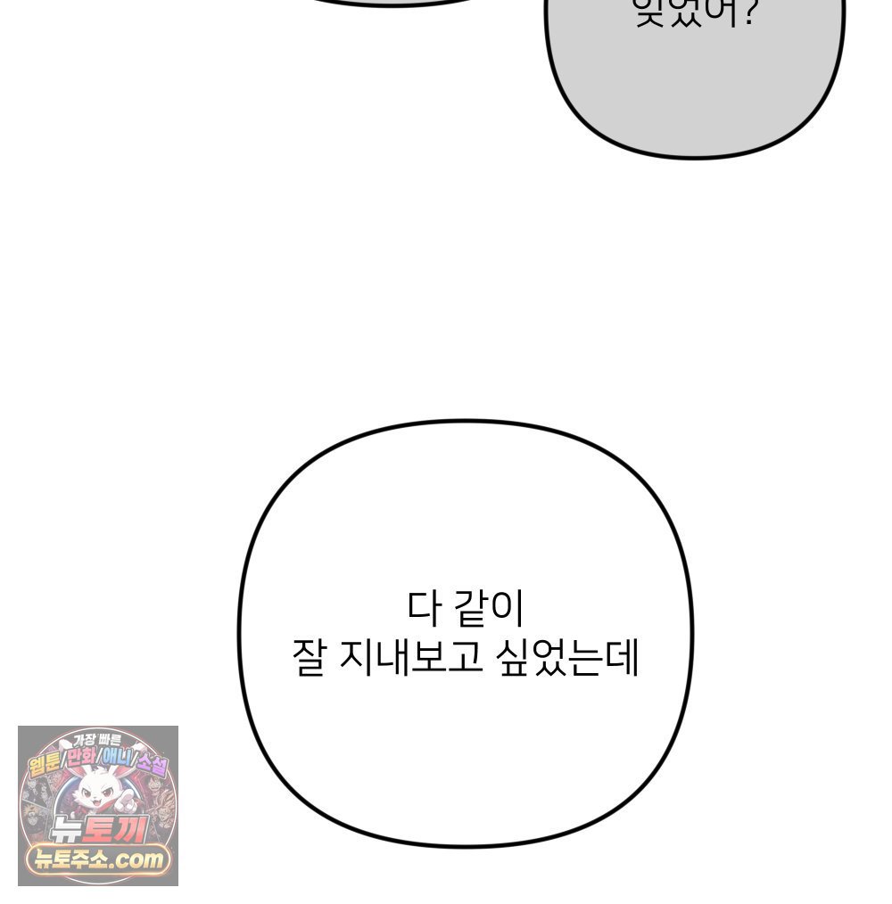 103.jpg