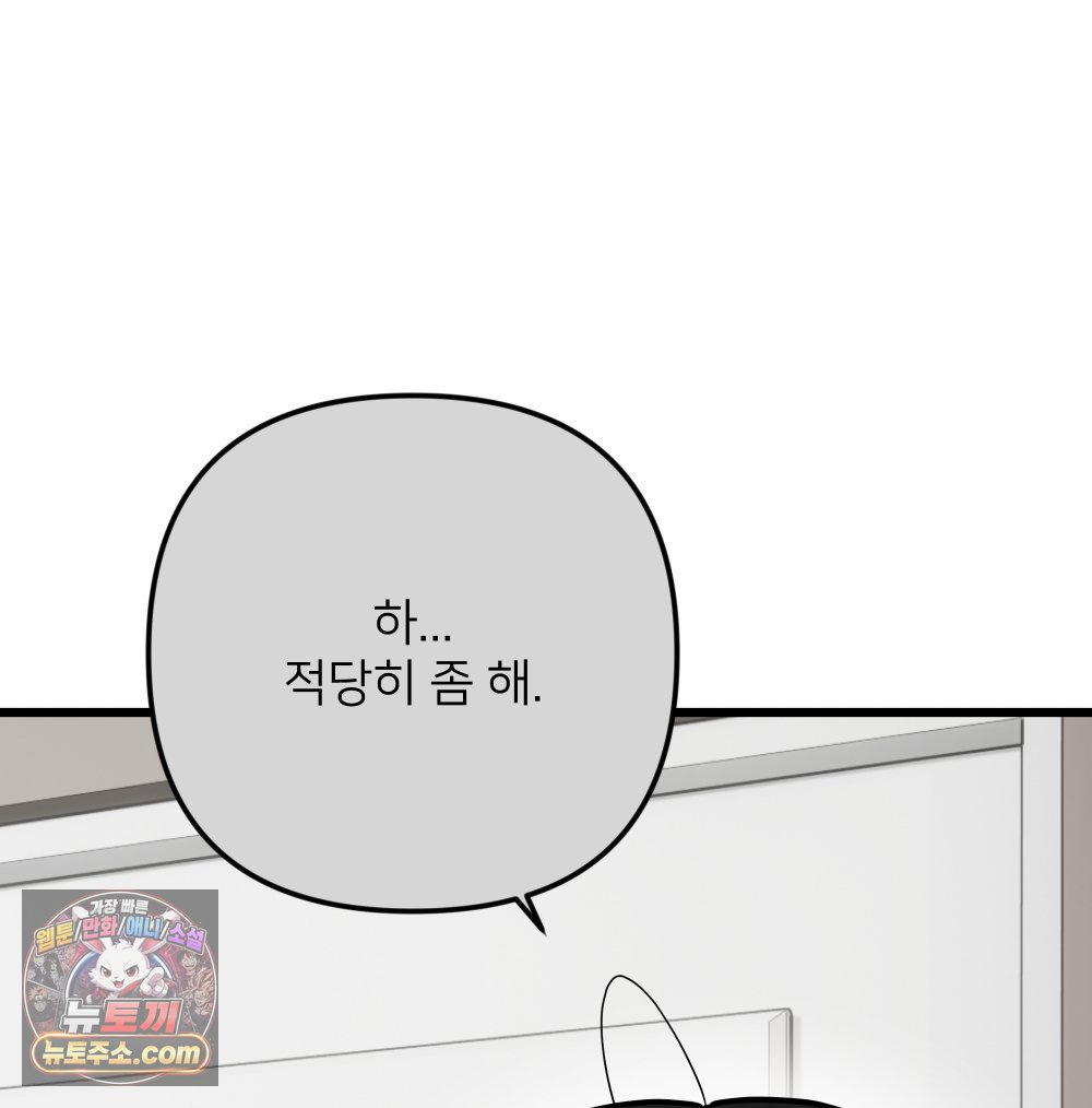 104.jpg