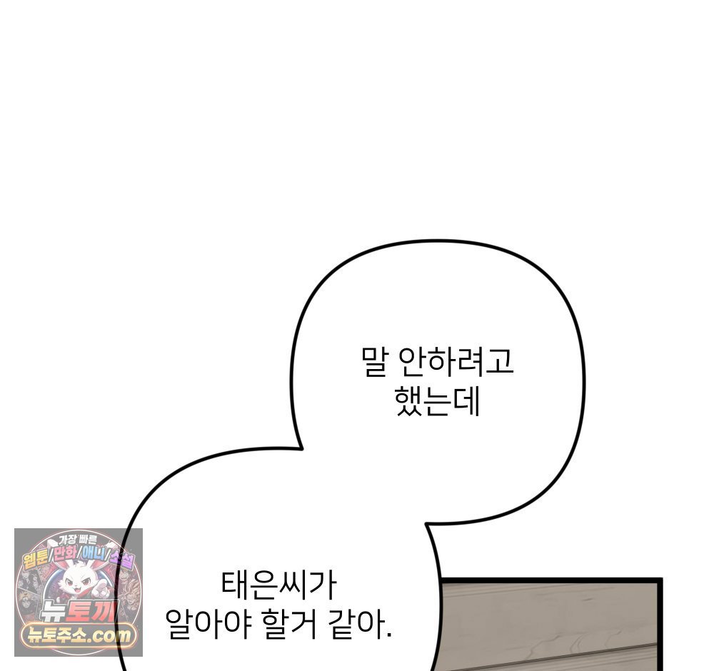 119.jpg