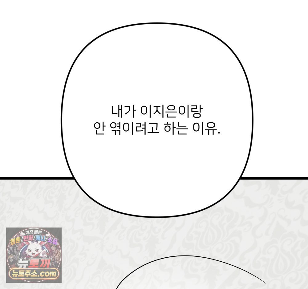 121.jpg