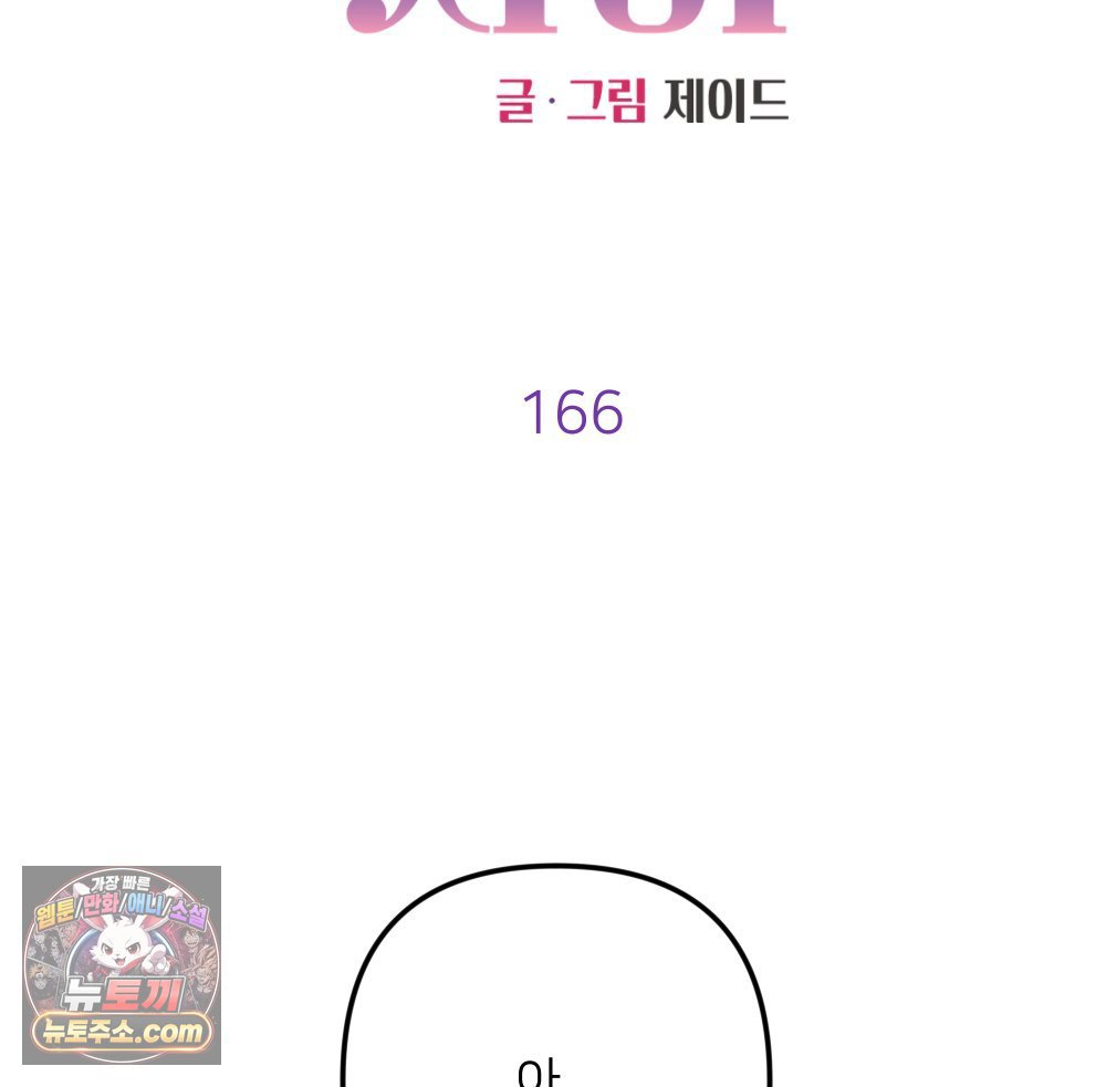 133.jpg