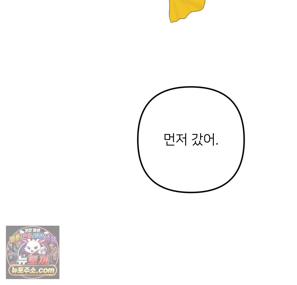 105.jpg