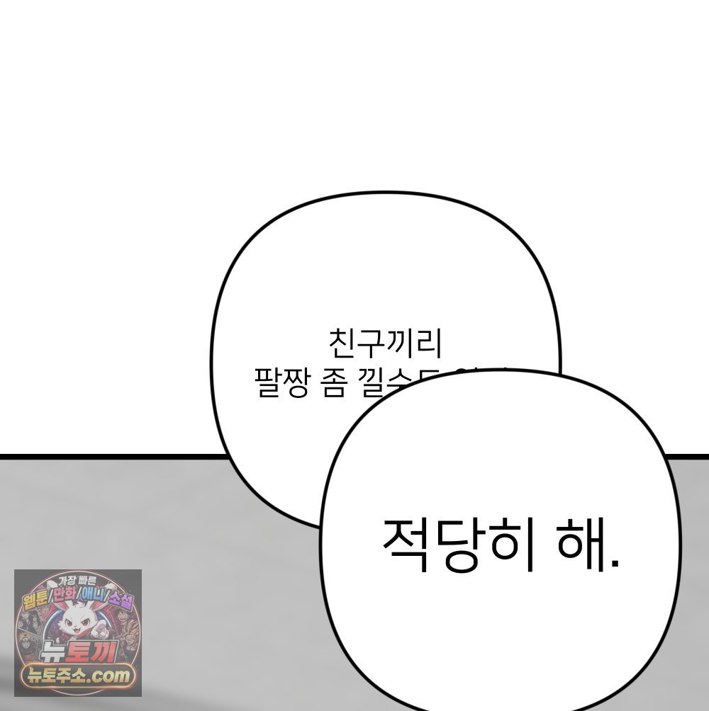 167.jpg