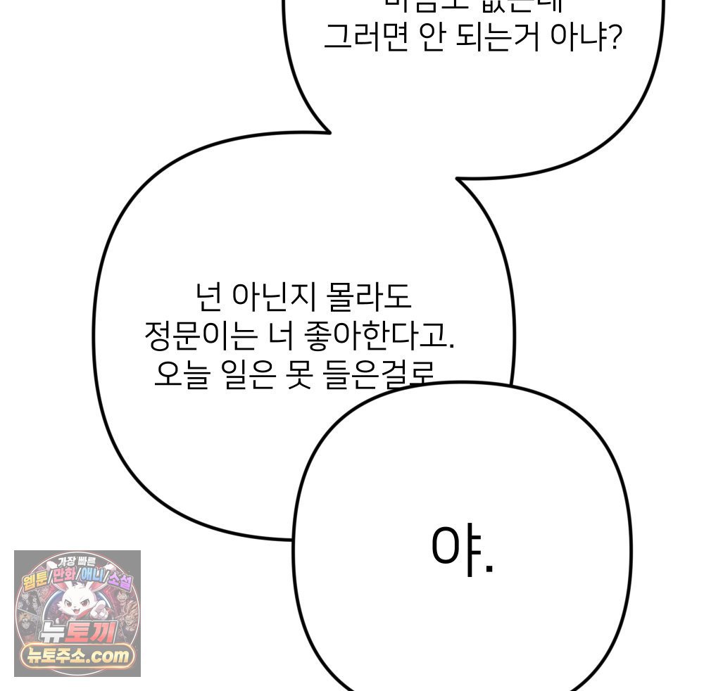 004.jpg
