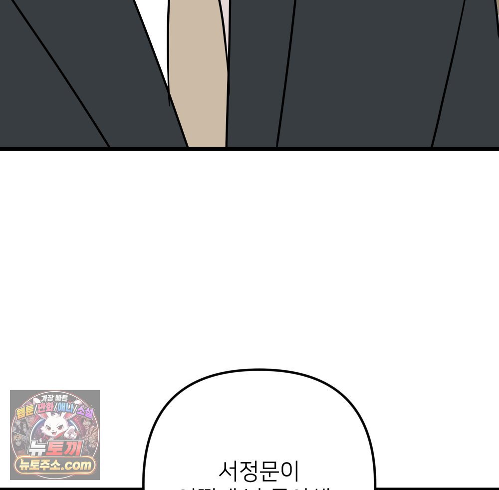 008.jpg