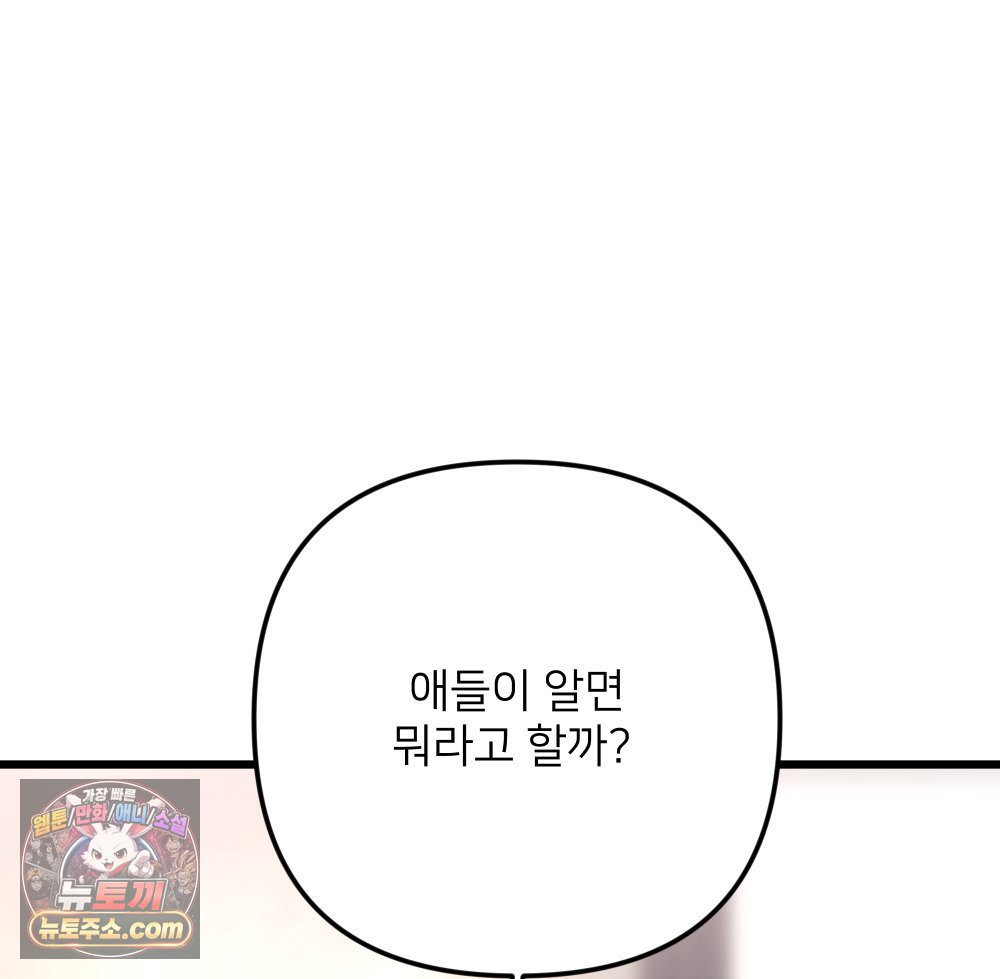 050.jpg