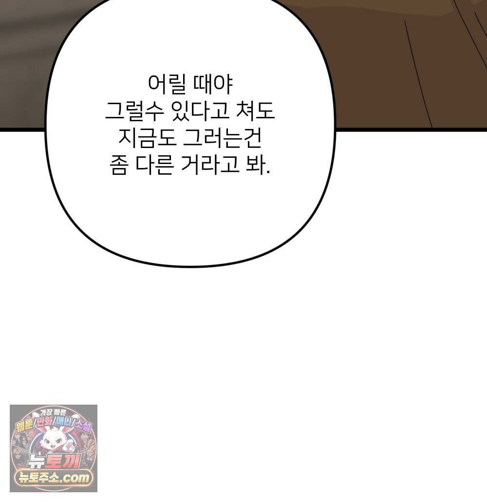103.jpg