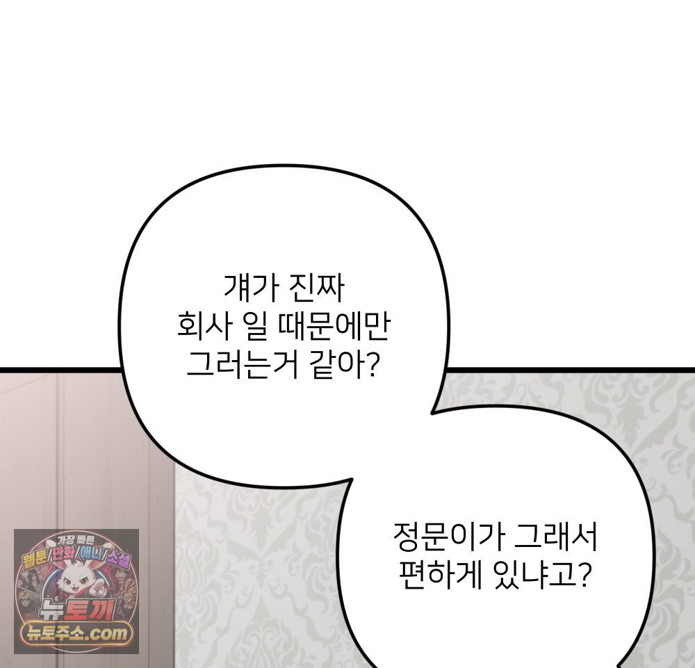 104.jpg