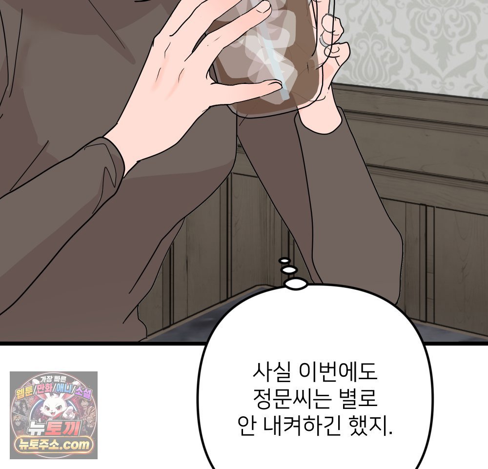 106.jpg