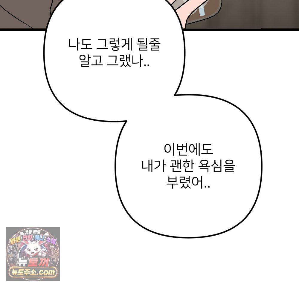 113.jpg