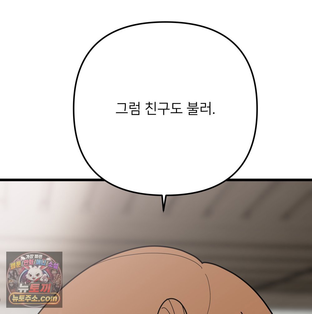 118.jpg