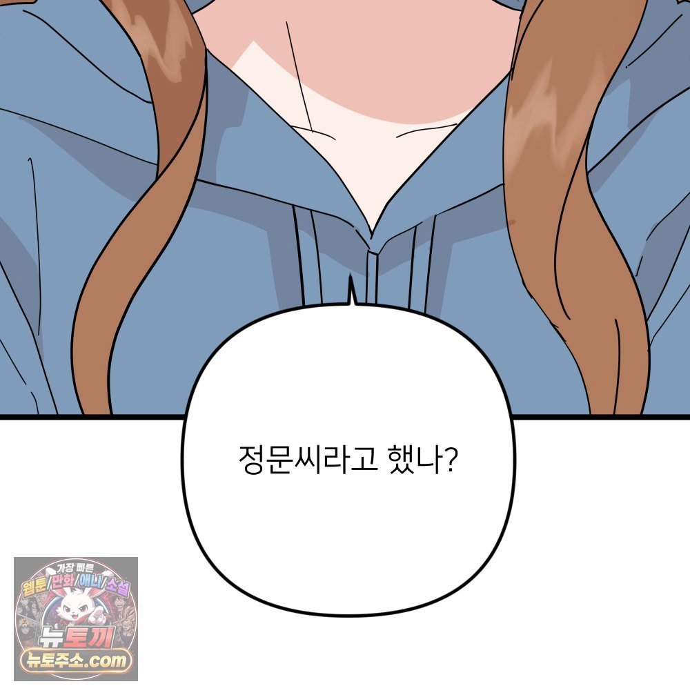 120.jpg