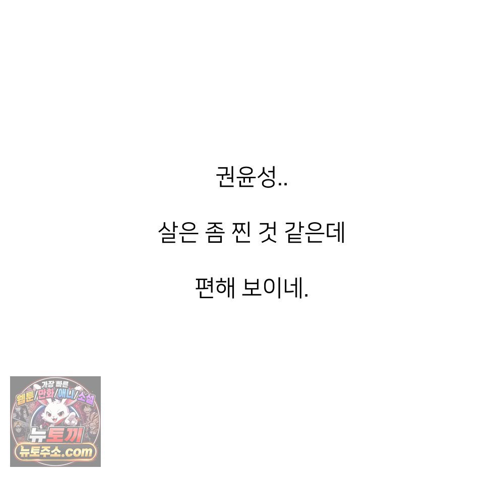 160.jpg