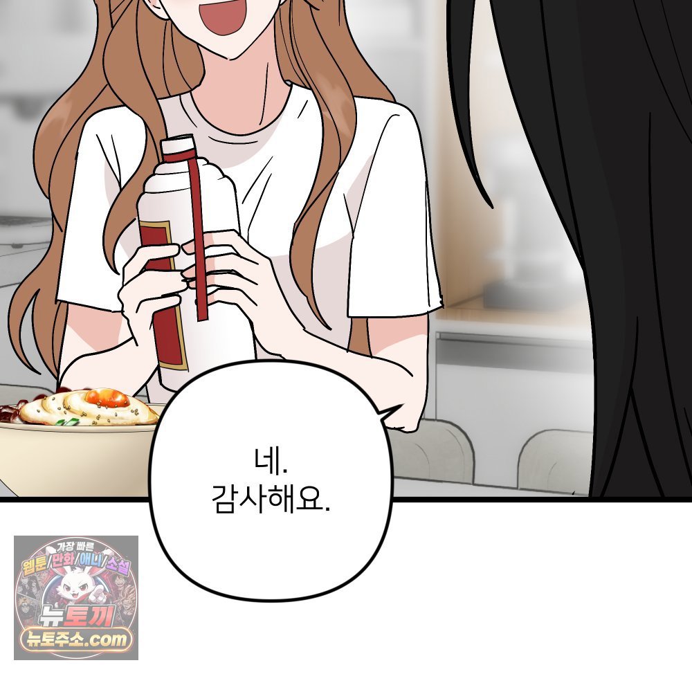 016.jpg