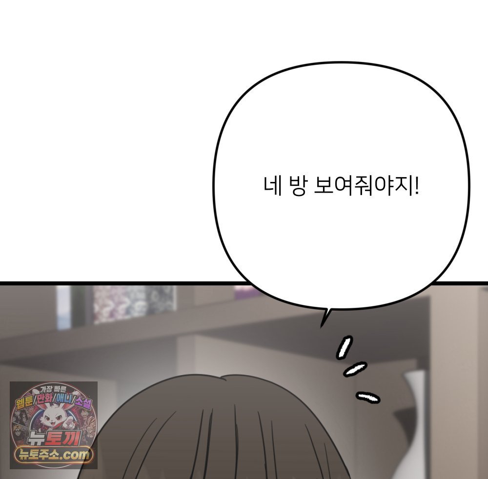 103.jpg