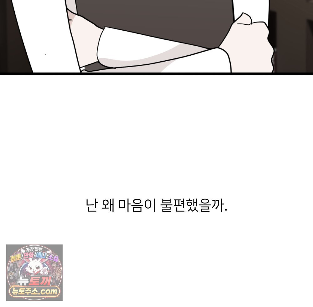 105.jpg