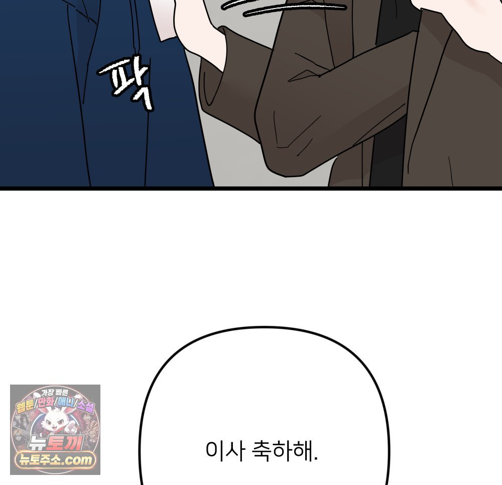 124.jpg