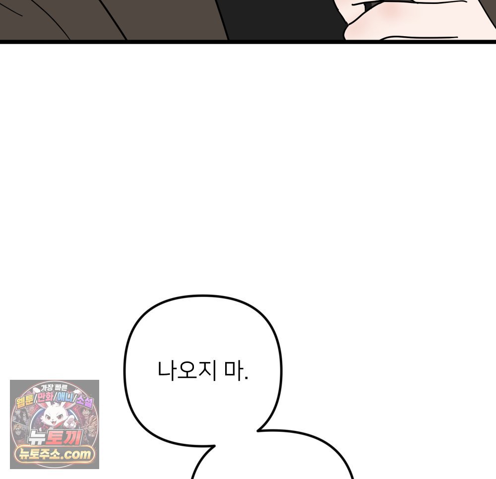 127.jpg